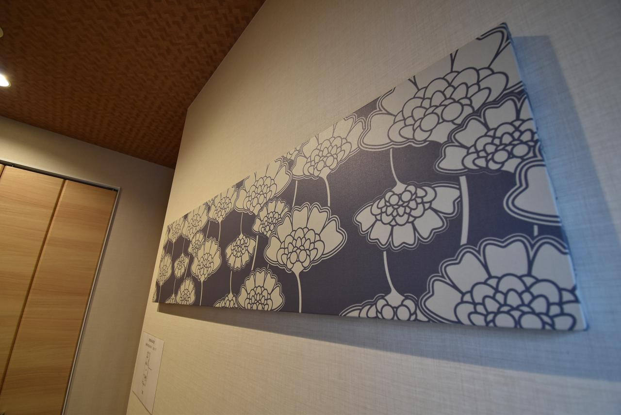 Ielife Resort Higashiyama Κιότο Εξωτερικό φωτογραφία